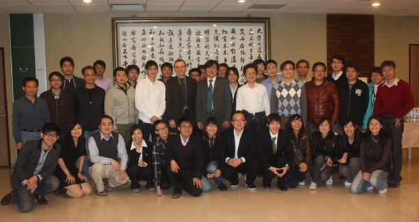 Feng Chia University (Taiwan)