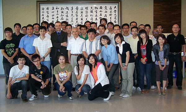 Feng Chia University (Taiwan)